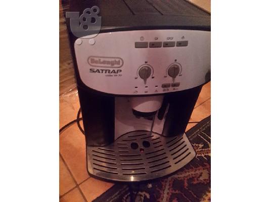Καφετιέρα εσπρέσο DeLonghi SATRAP VA 70